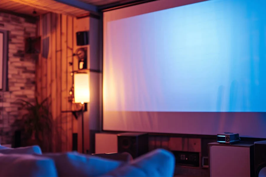 movie projector home theater